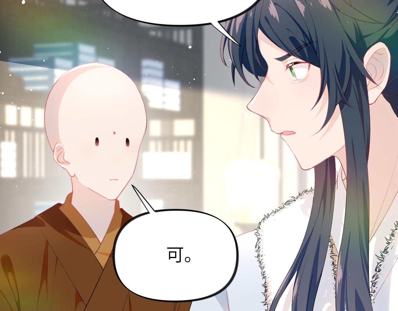 第98话终于站起来了17
