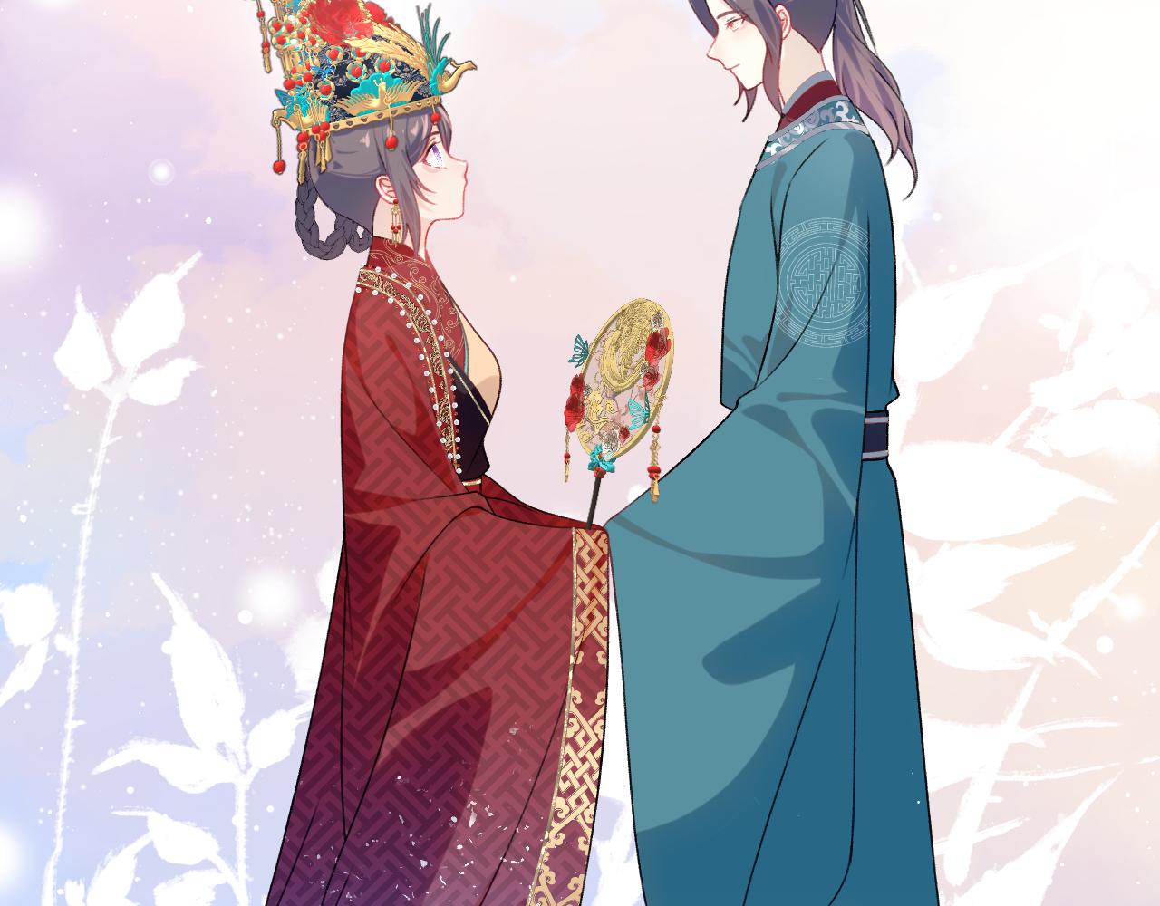 第137话 迎娶66