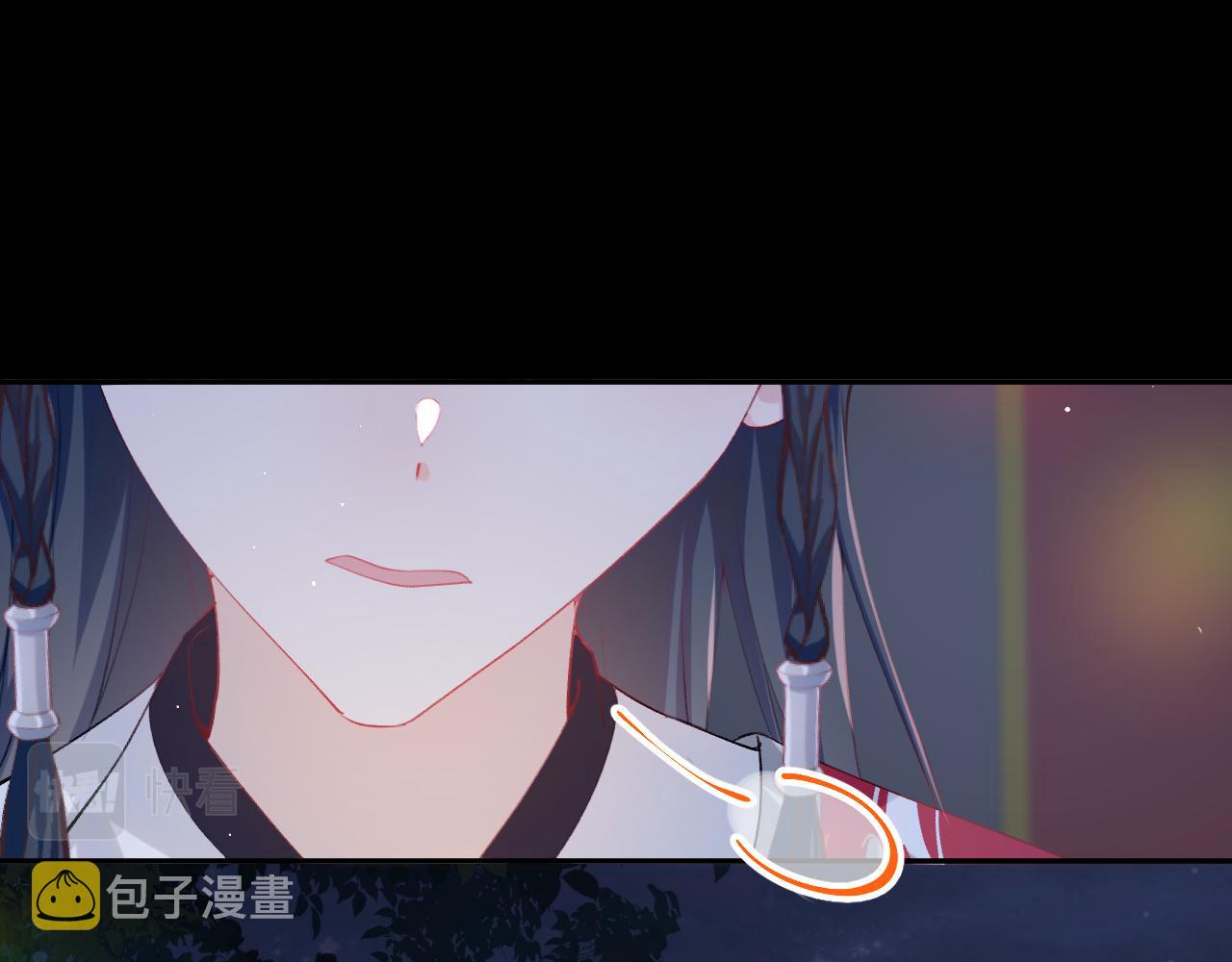 第71话 占有欲34