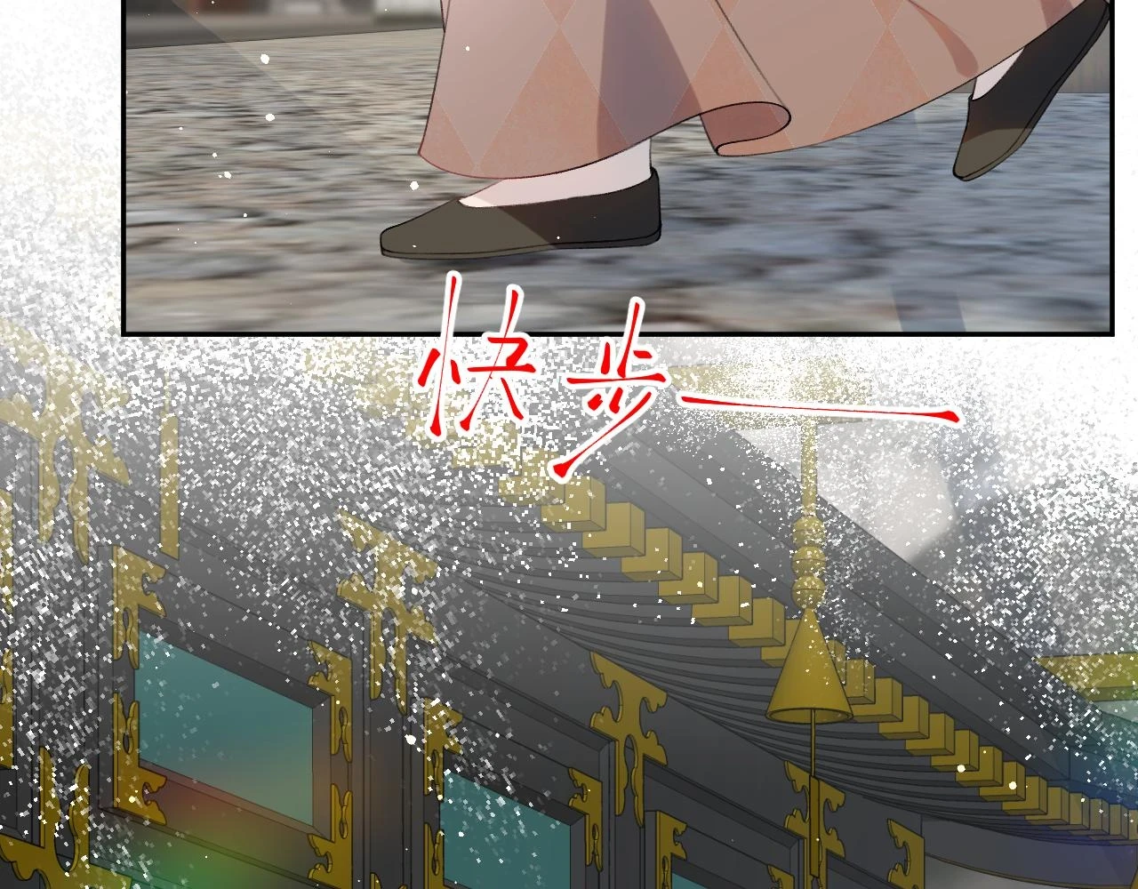 第141话 故人16