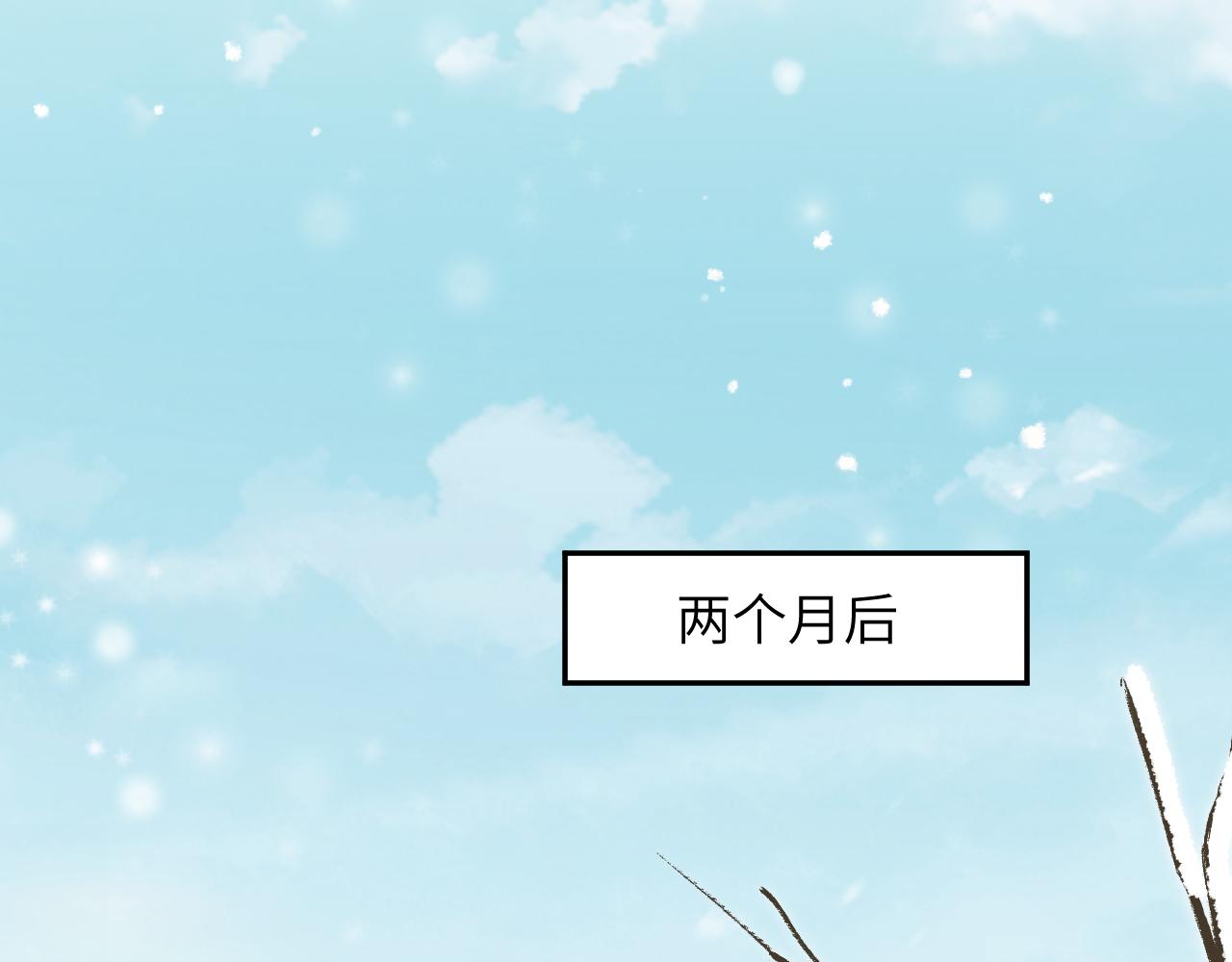 第98话终于站起来了59