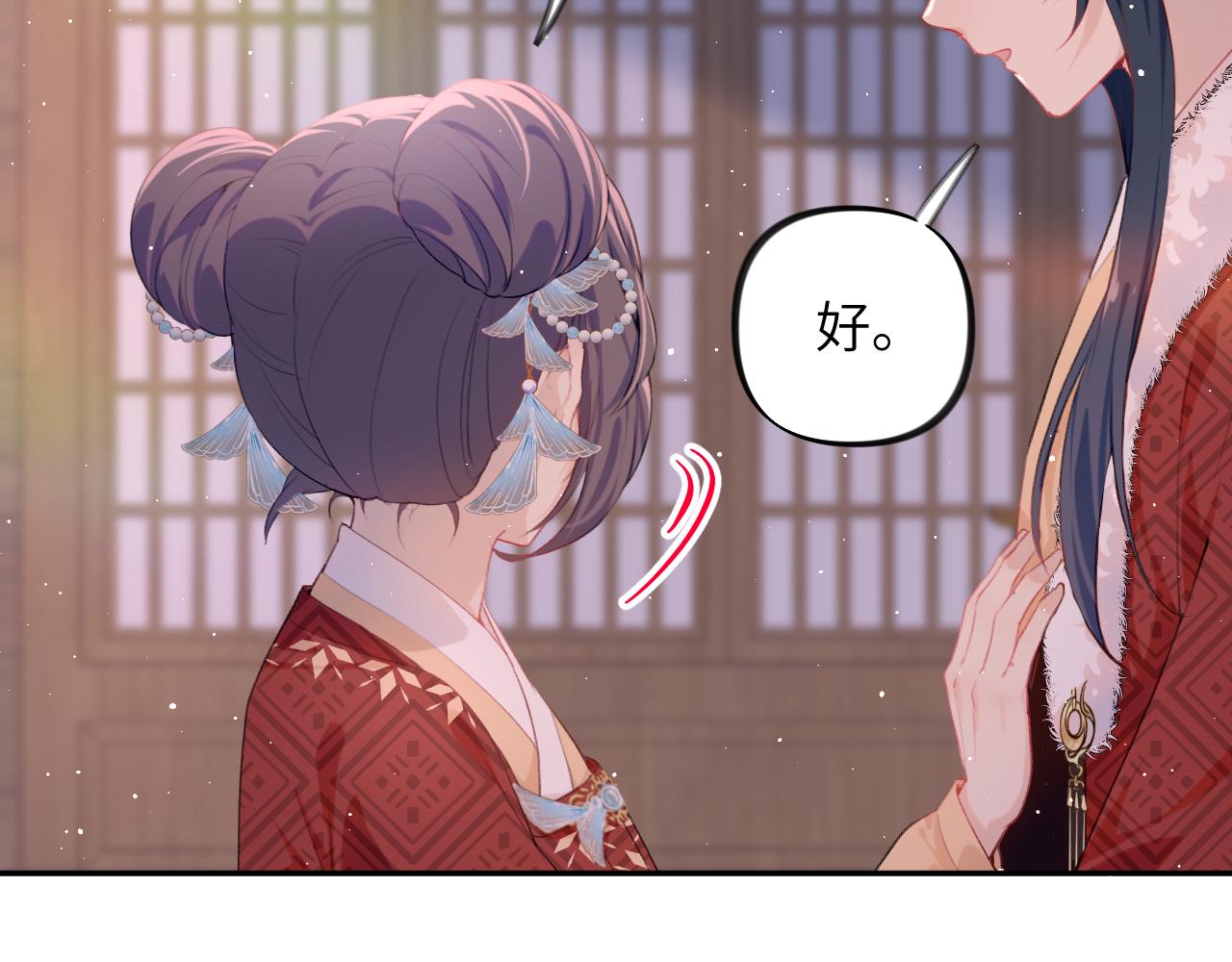 第101话虞品言又将出征93
