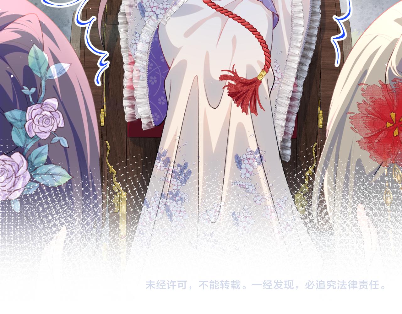 第79话 撩人的引诱75