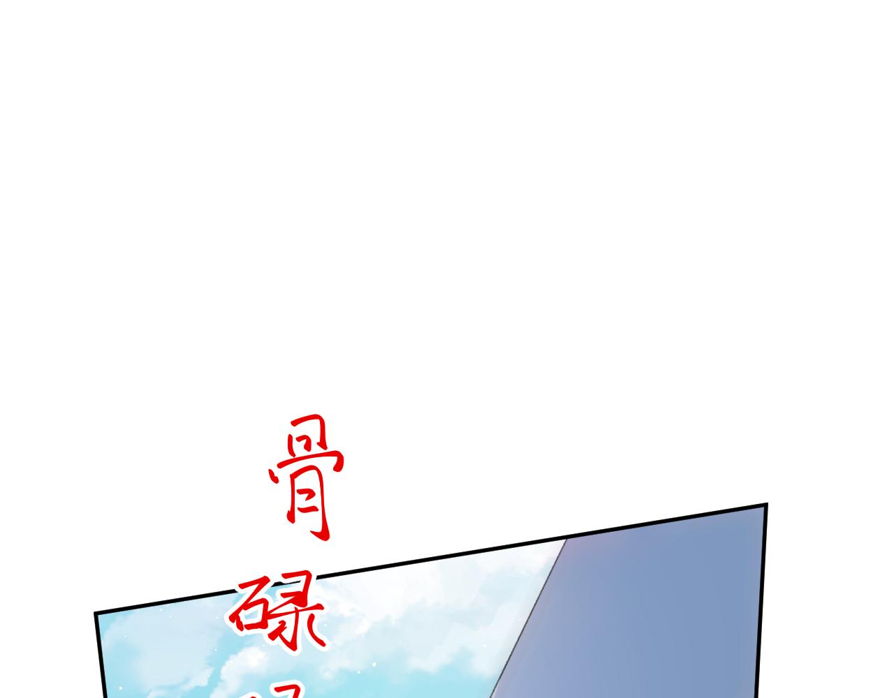 第113话 生死与共58