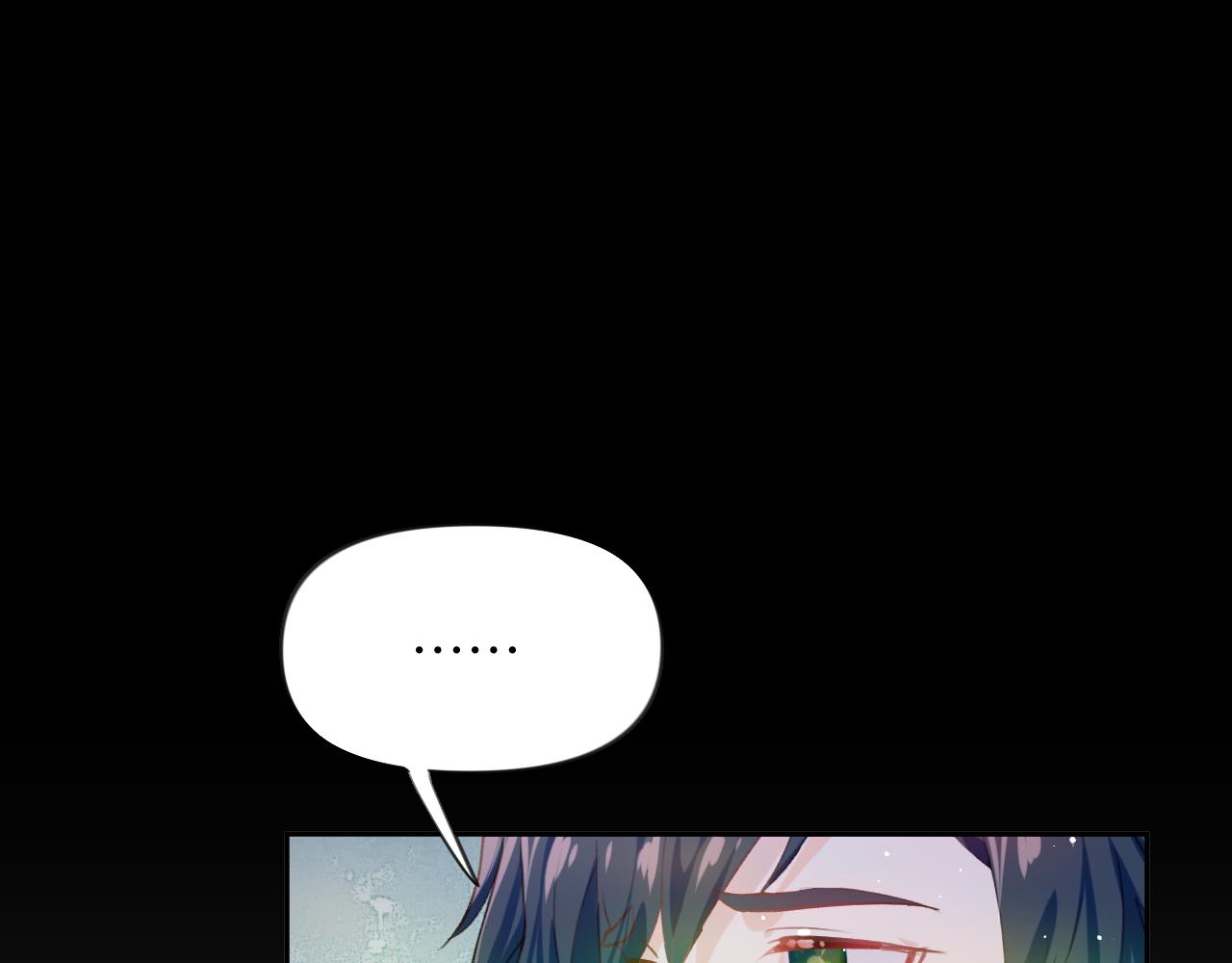第69话 我们并非亲兄妹53