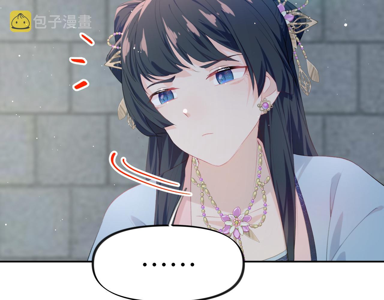 第114话 狱内风波50
