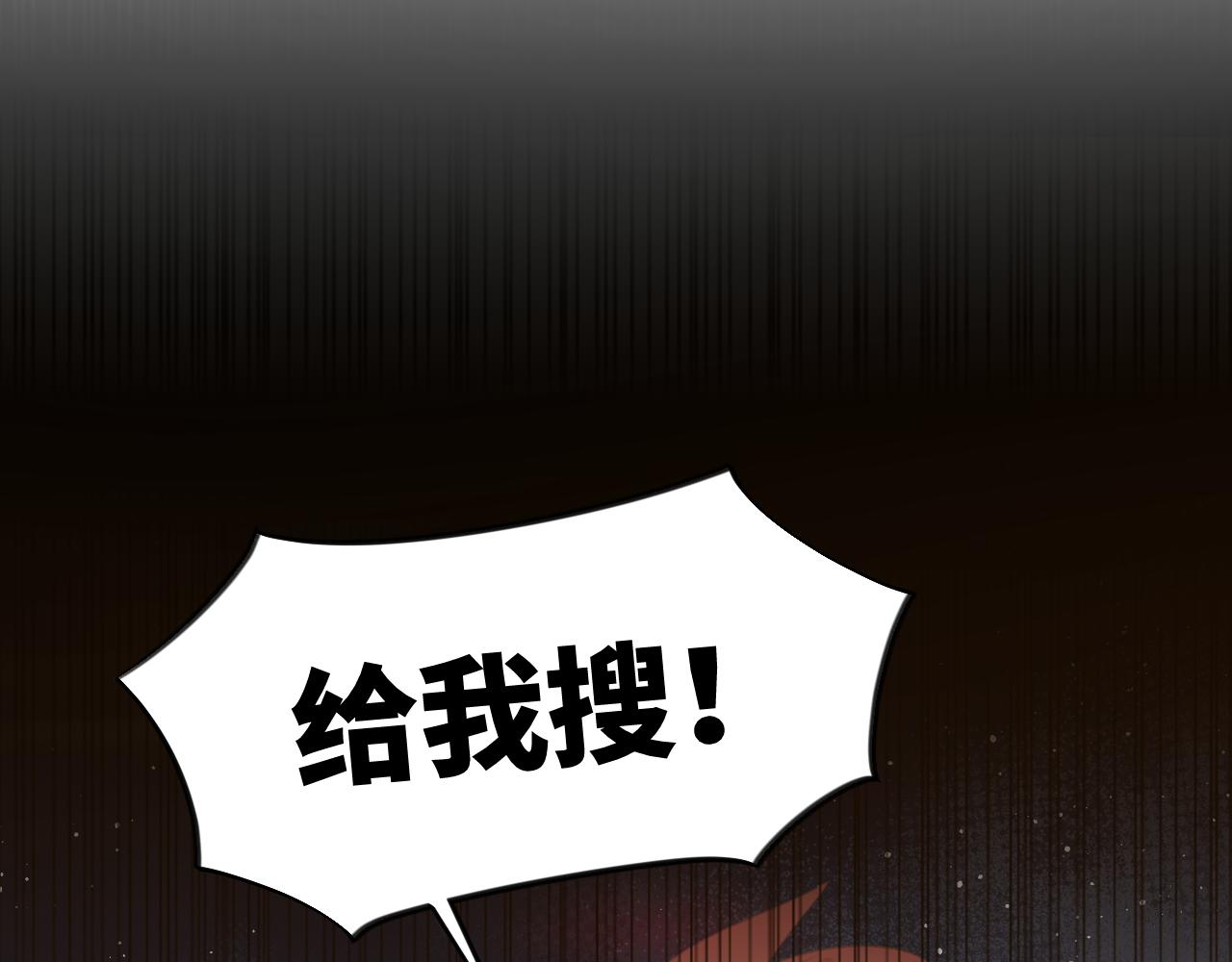 第107话 再次预知62