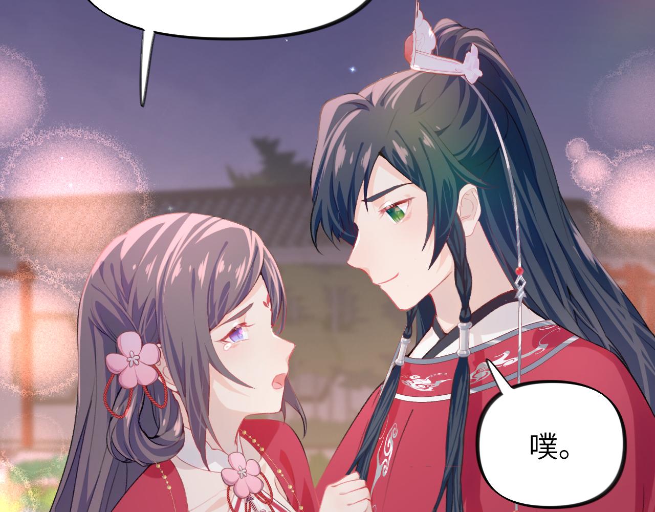 第50话 哥哥是我一个人的15