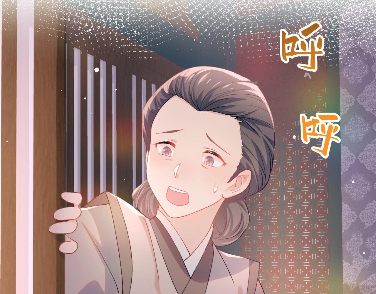 第22话 从军前的别离9