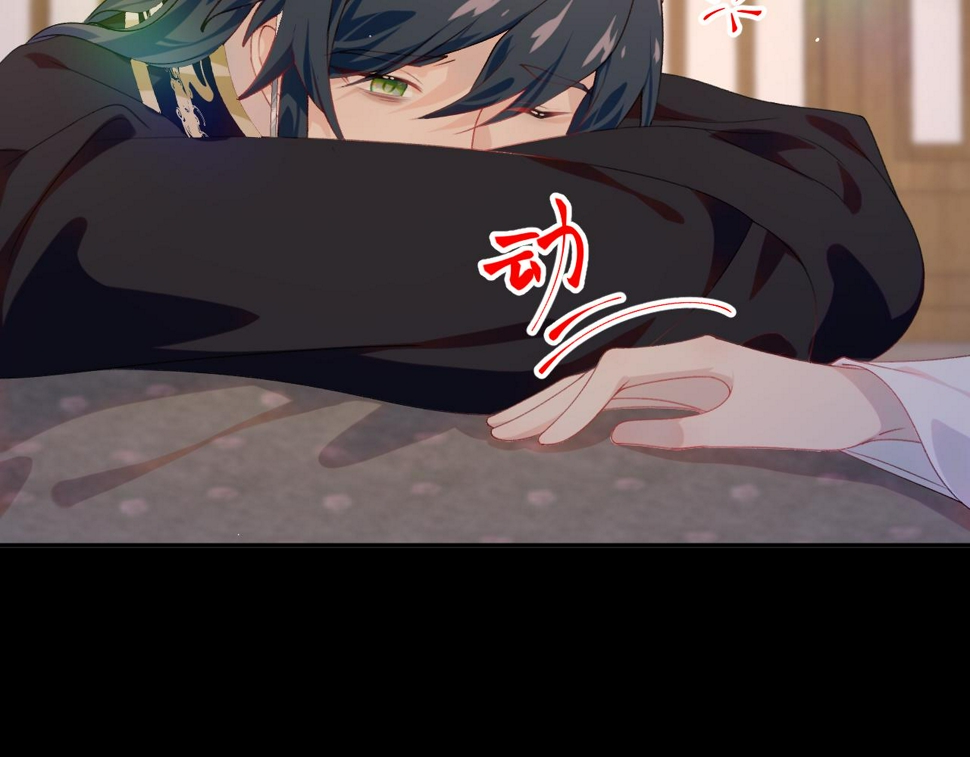 第143话 宝宝降临59