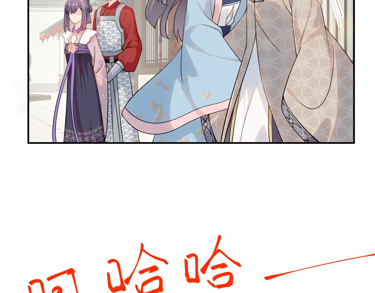 第110话 终于找到你45