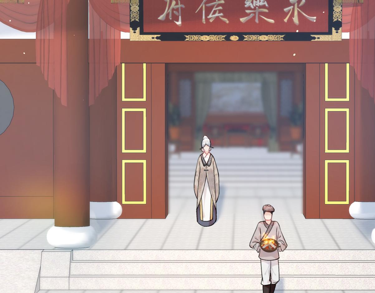第41话 襄儿与嫡女正式交锋51