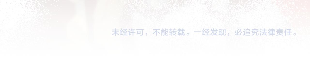 第139话 婚后生活104