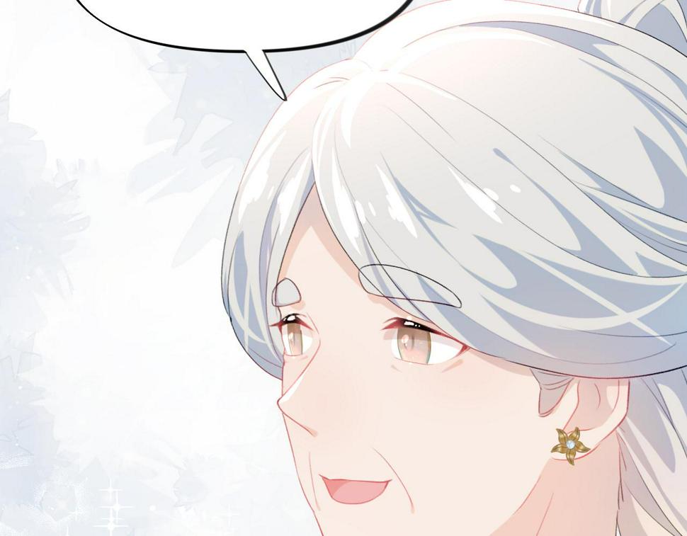第144话 虞思雨的选择37
