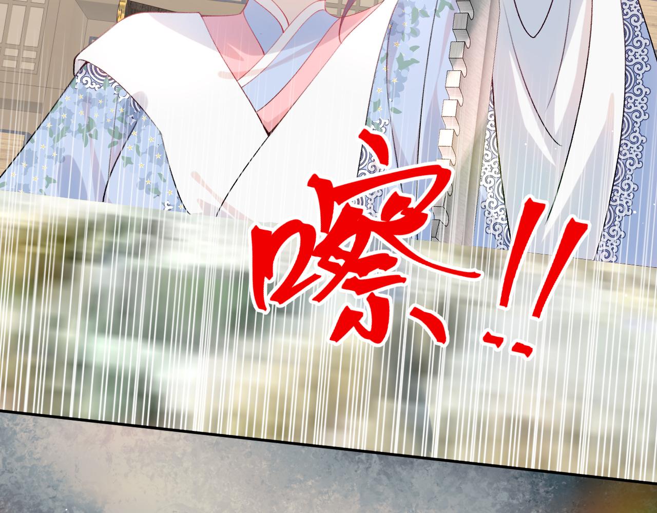 第92话虞妙琪被逐出家门？49