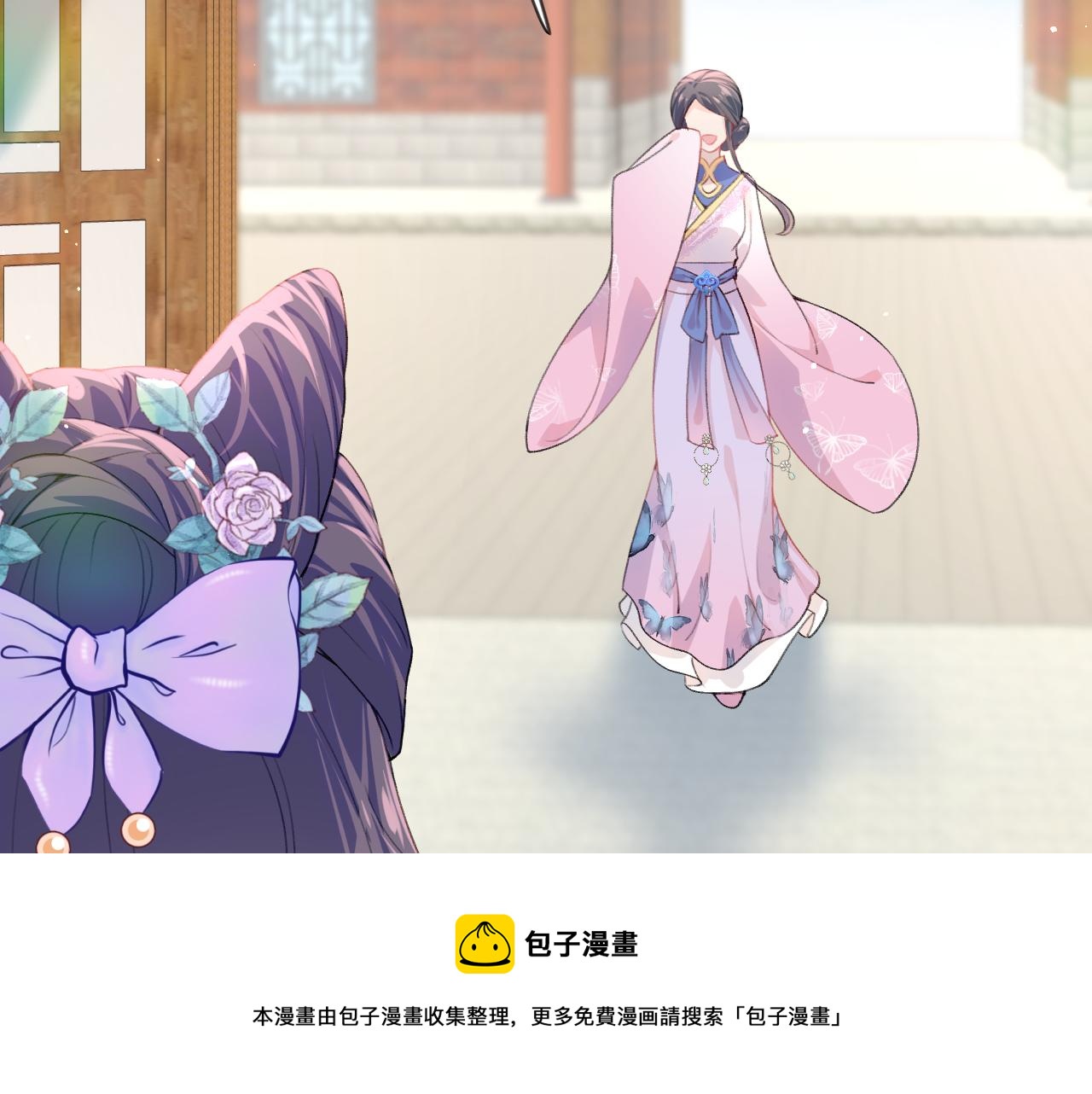 第50话 哥哥是我一个人的68
