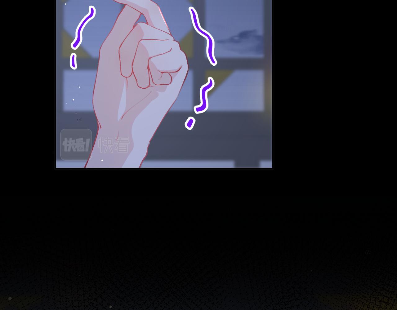 第71话 占有欲46
