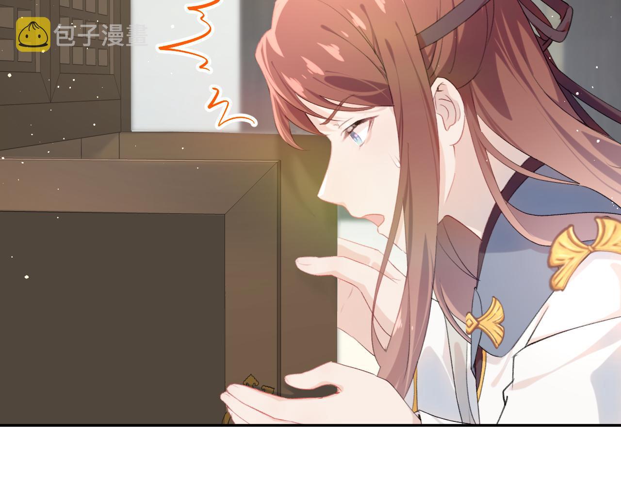 第109话 “逆谋”21