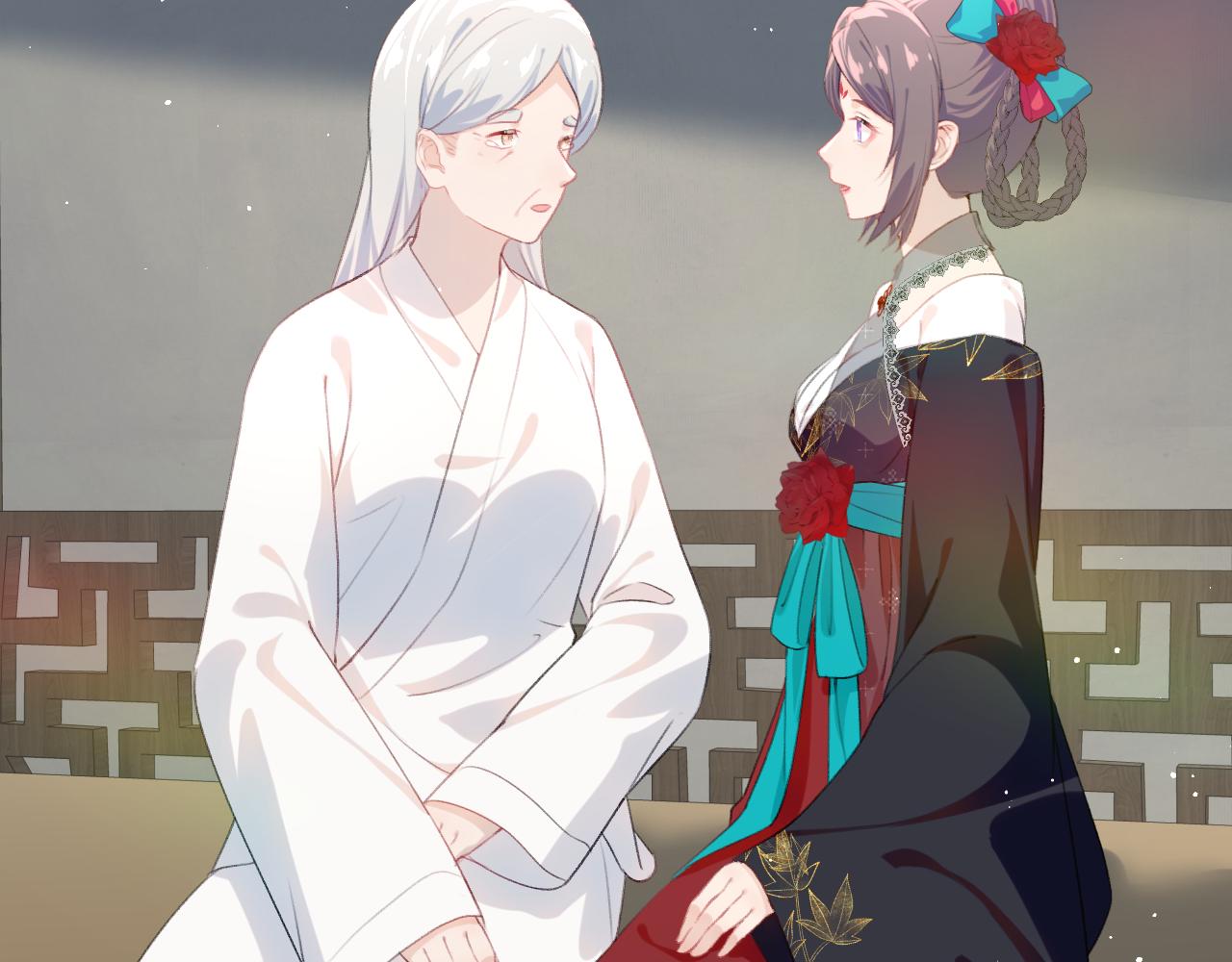 第129话 婚事定下64