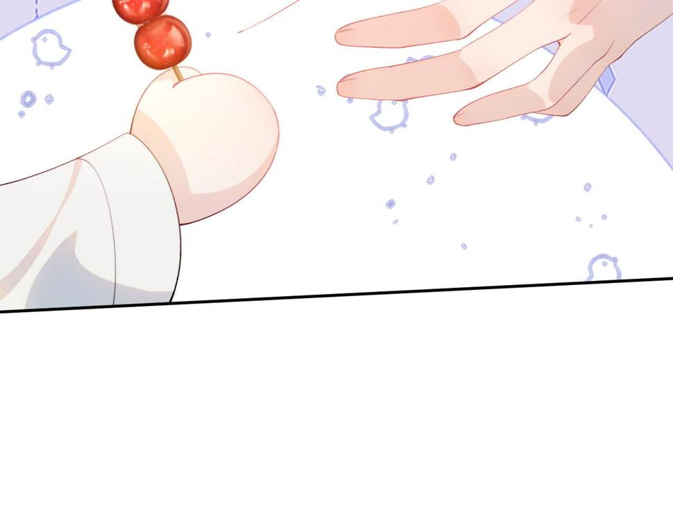 第147话 “驸马”？32