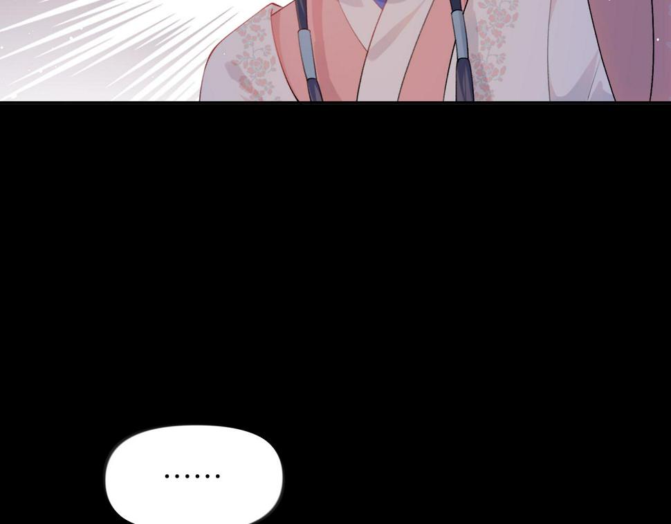 第142话 虞思雨的内宅风波34