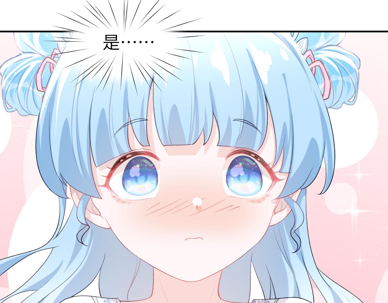第64话 哥哥们的修罗场60
