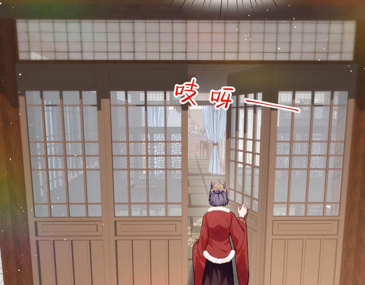 第105话 突如其来的噩梦12