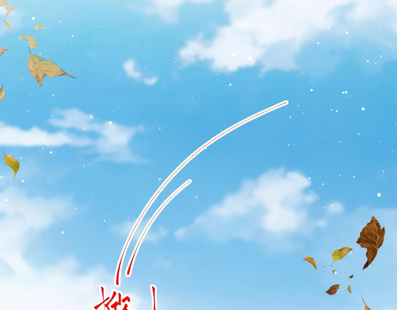 第141话 故人98