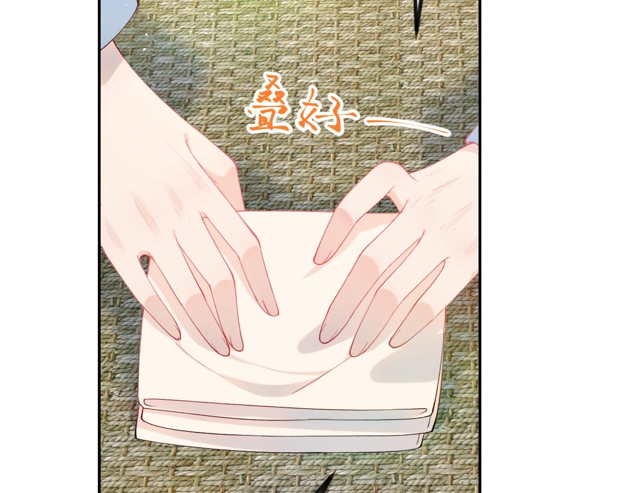 第108话 侯府危机？！23