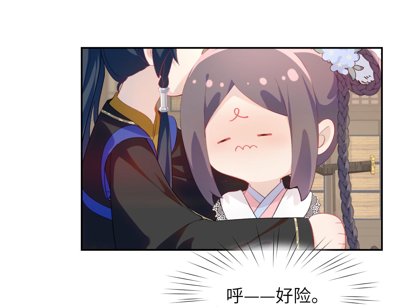 第92话虞妙琪被逐出家门？28