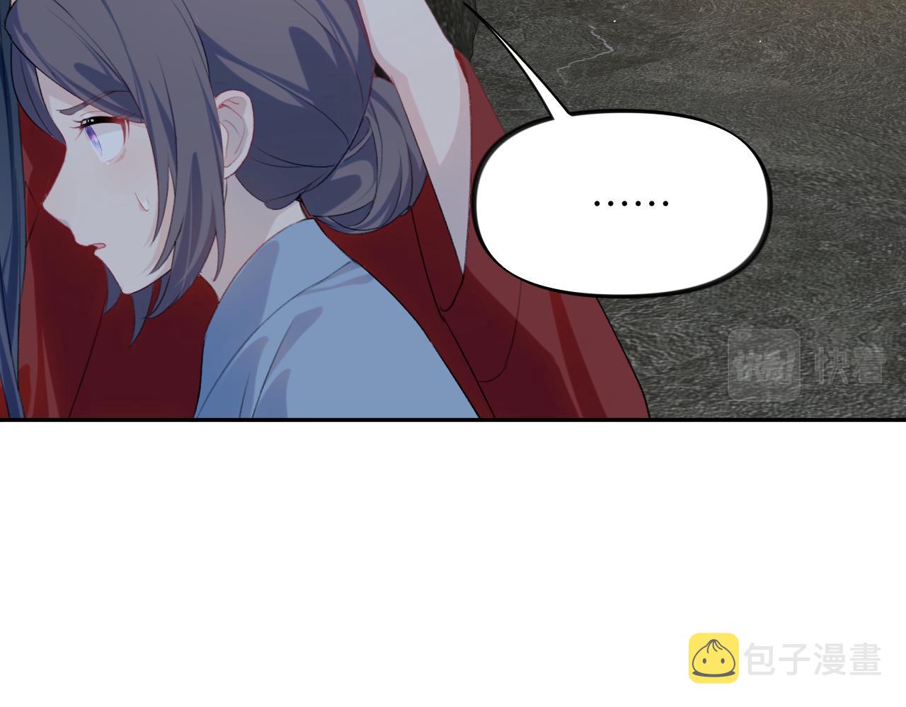 第116话 林中危险6