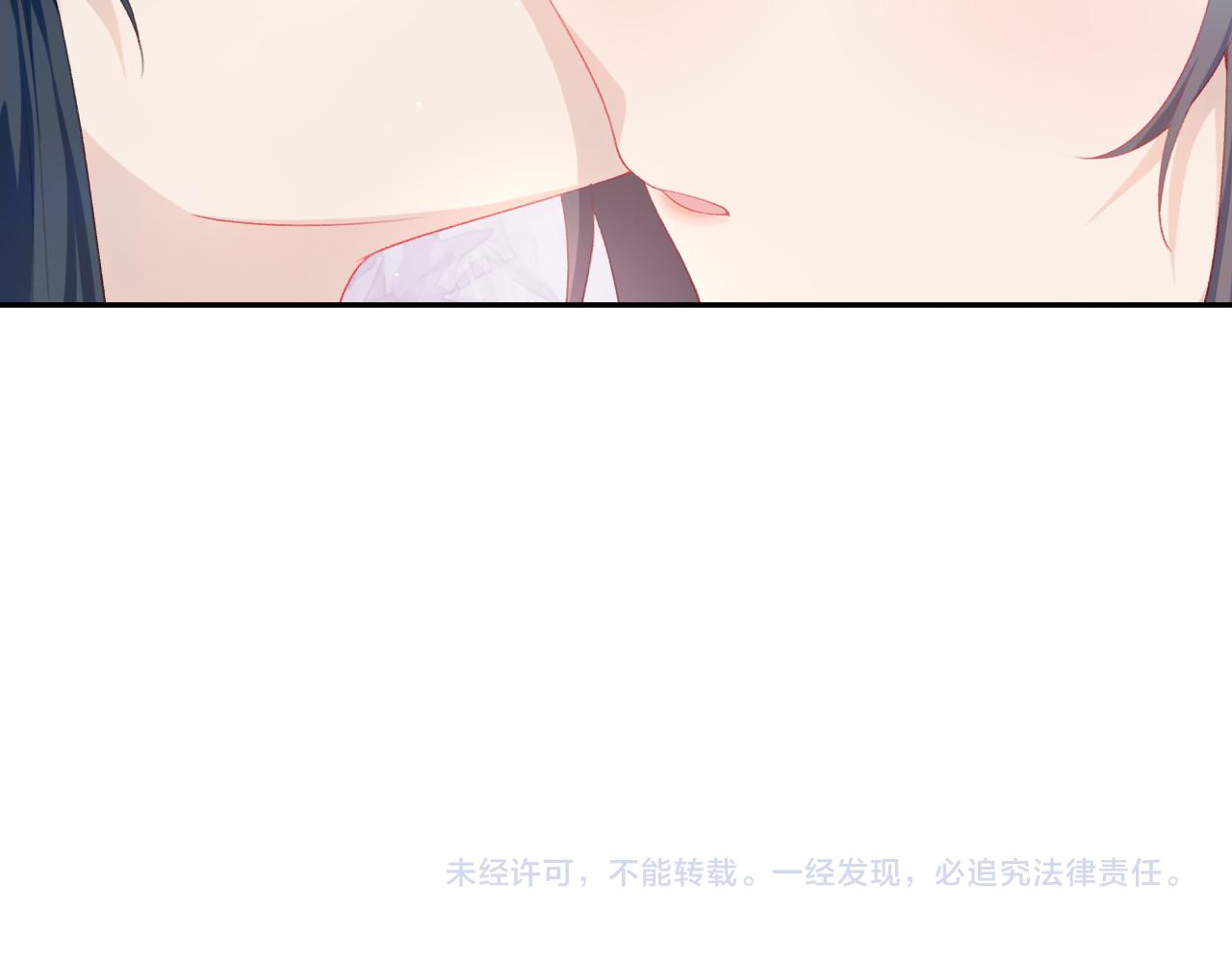 第82话 虞品言的深情独白81