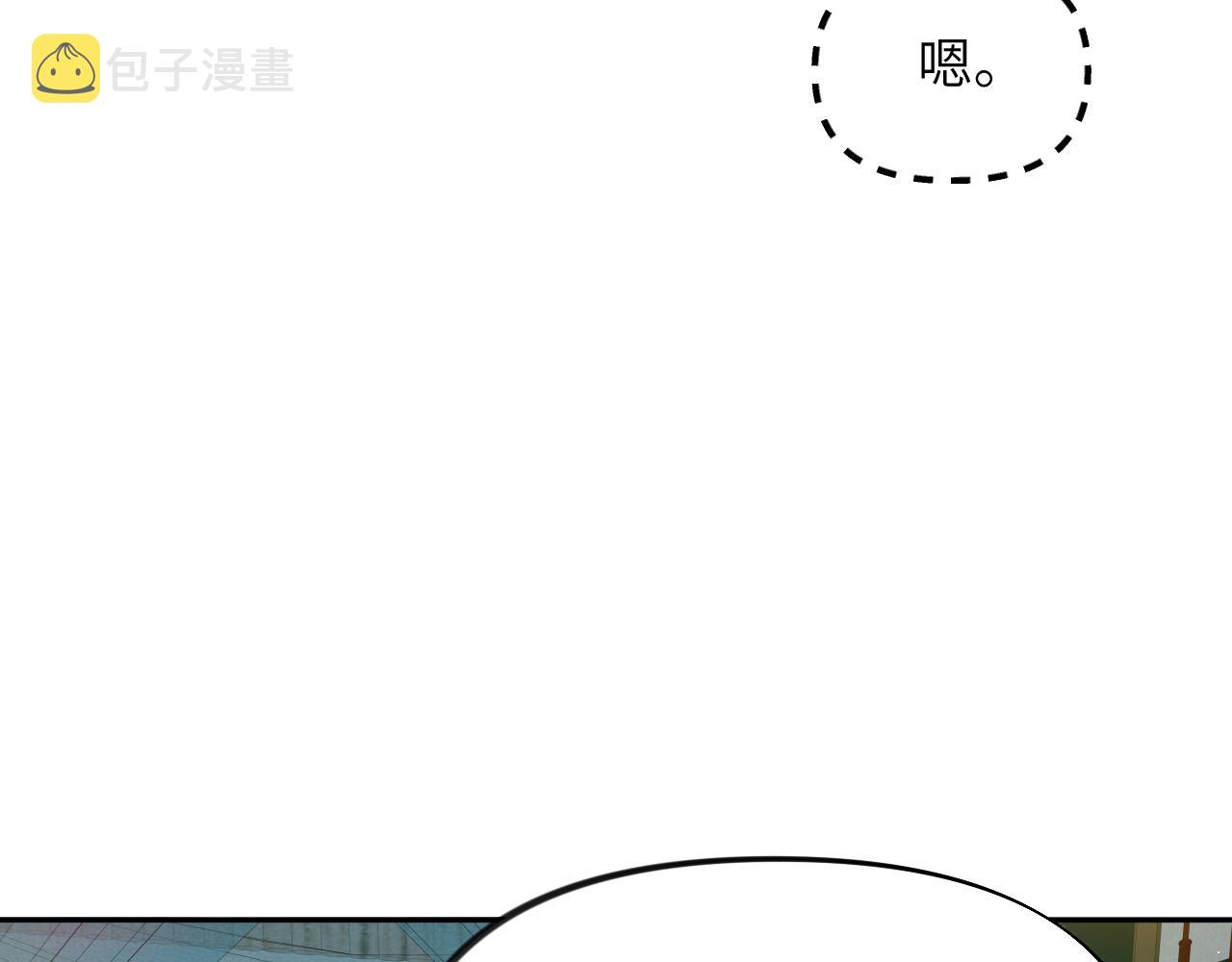 第134话 夺回侯府65