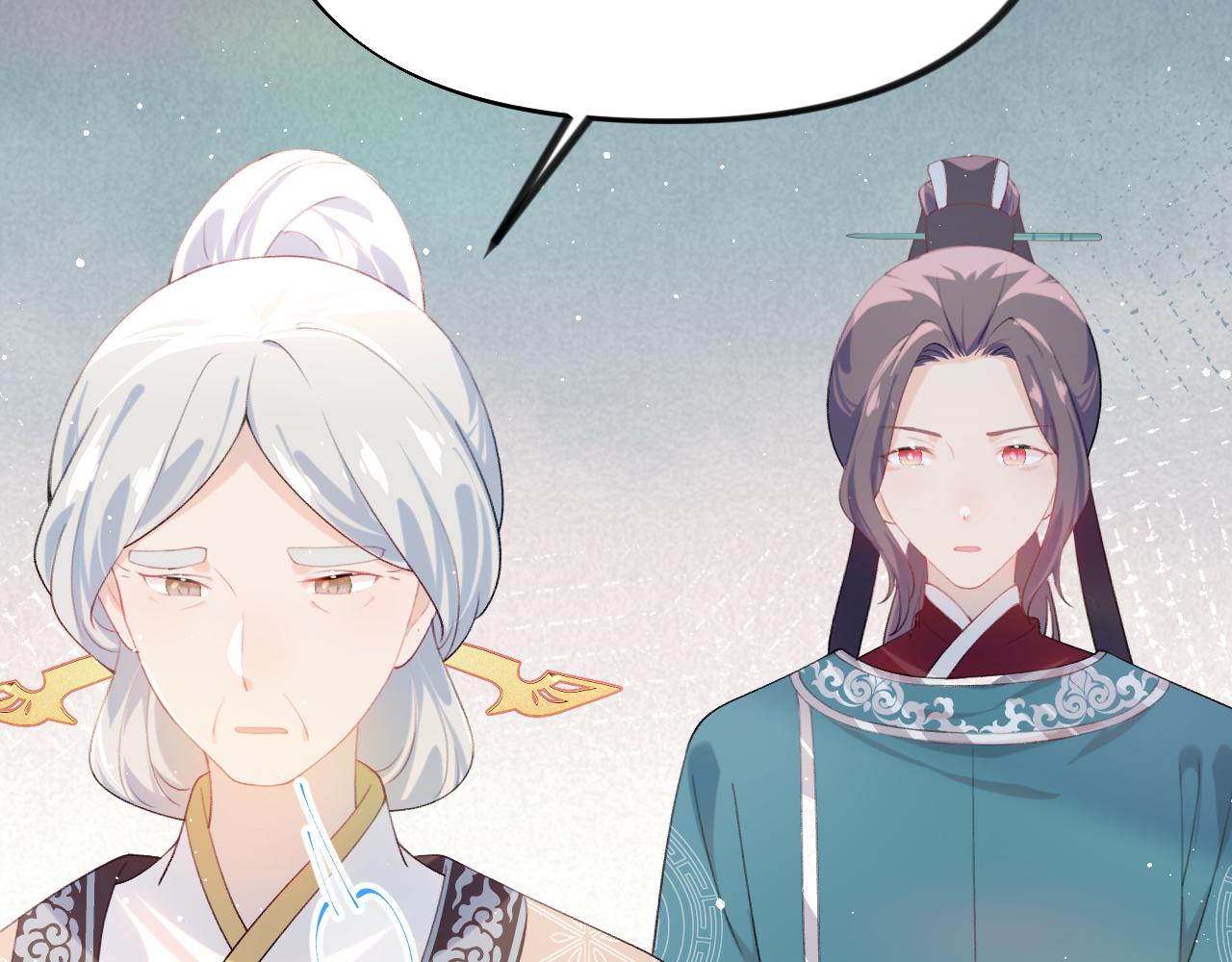 第104话 亲兄妹相认90