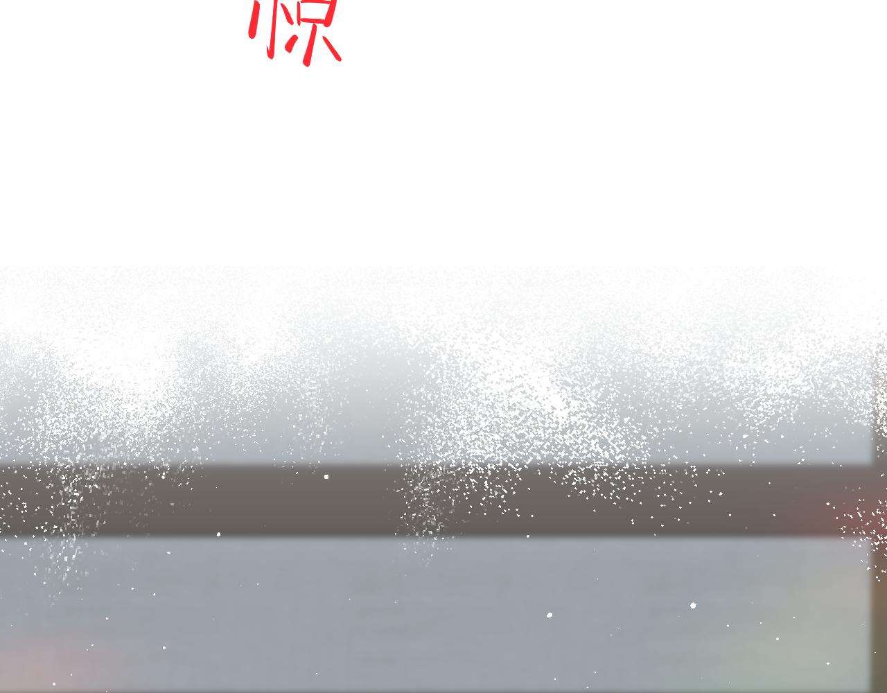 第123话 反击前夕16