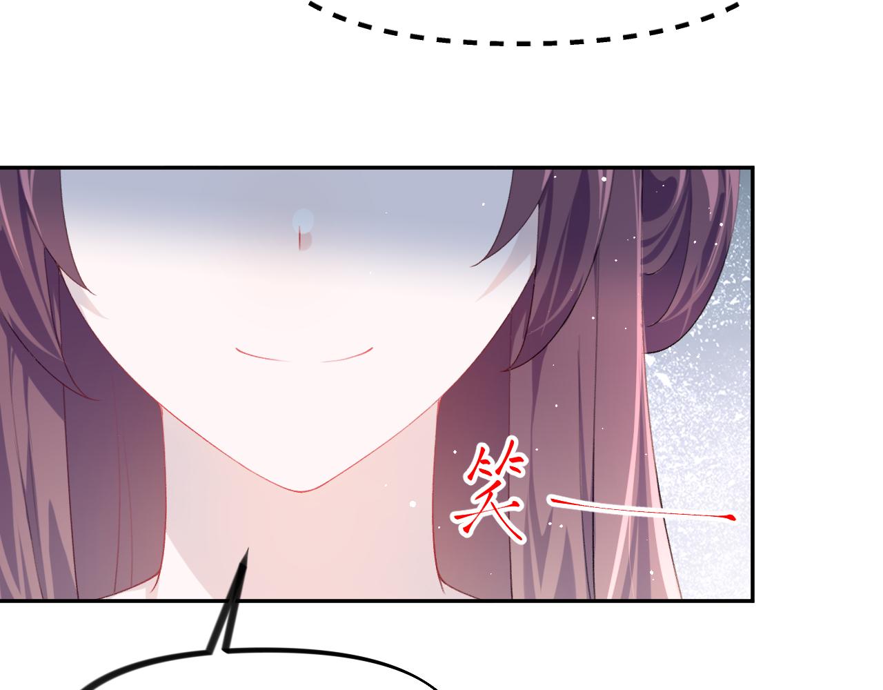 第130话 进宫面皇后83