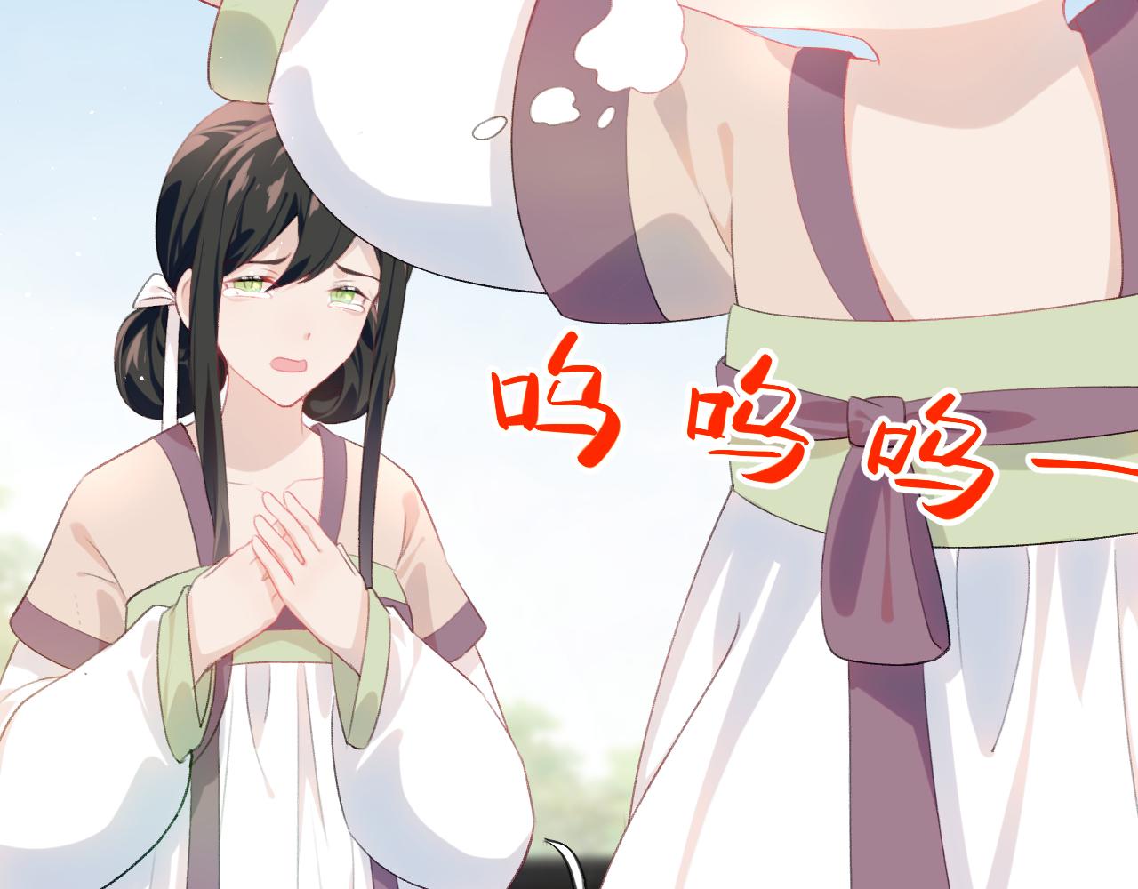 第126话 返回京城85