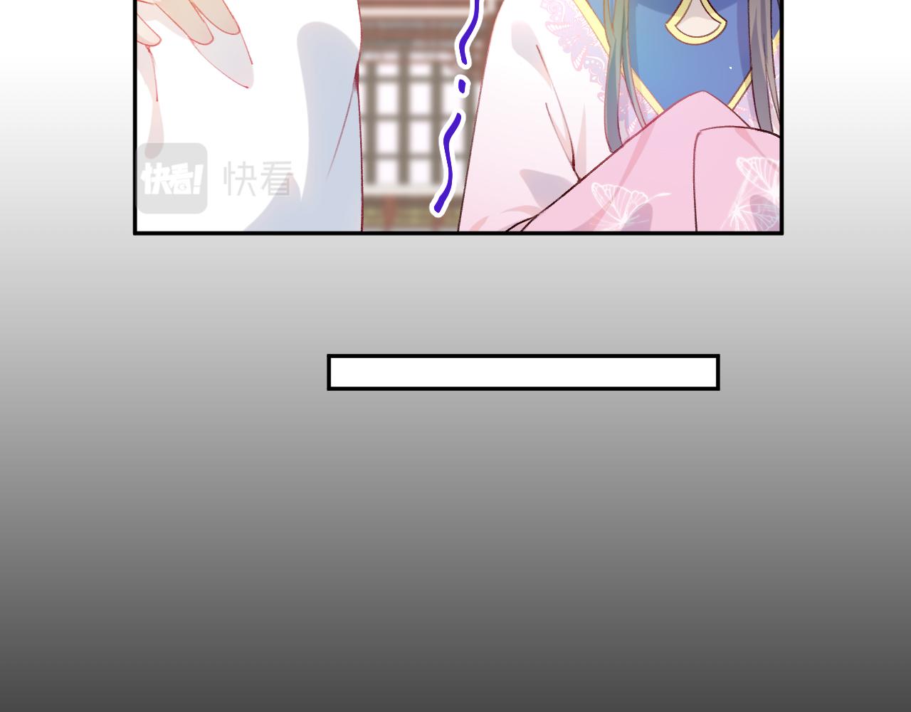第72话 暗暗吃醋38
