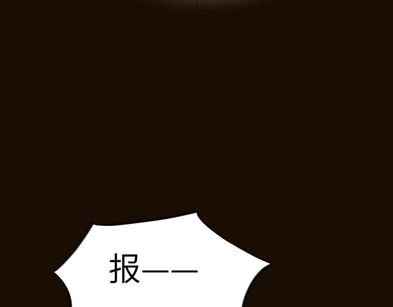 第107话 再次预知67