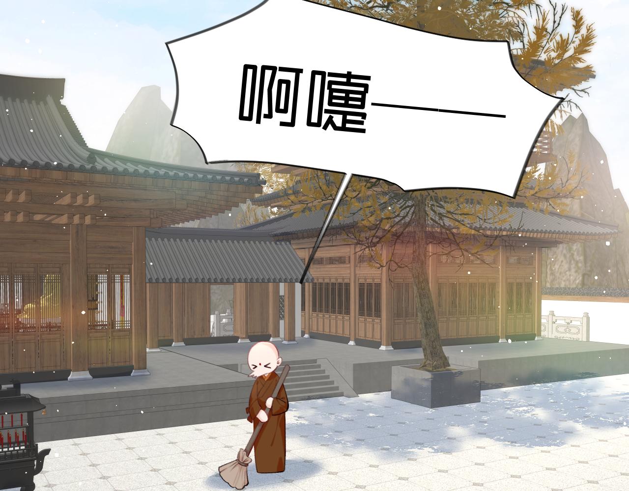 第107话 再次预知15