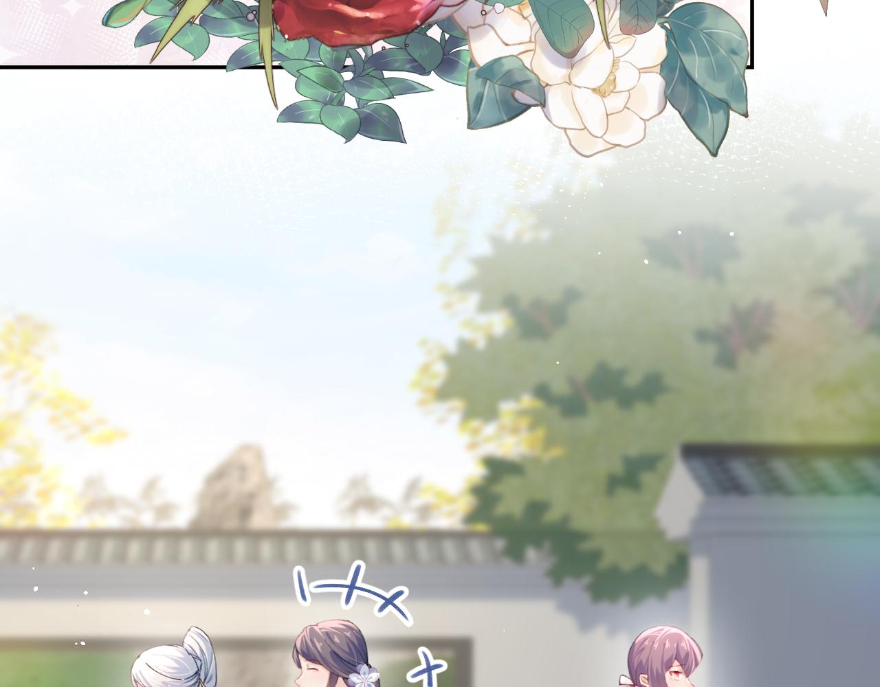 第39话 襄儿要被逐出家门？5