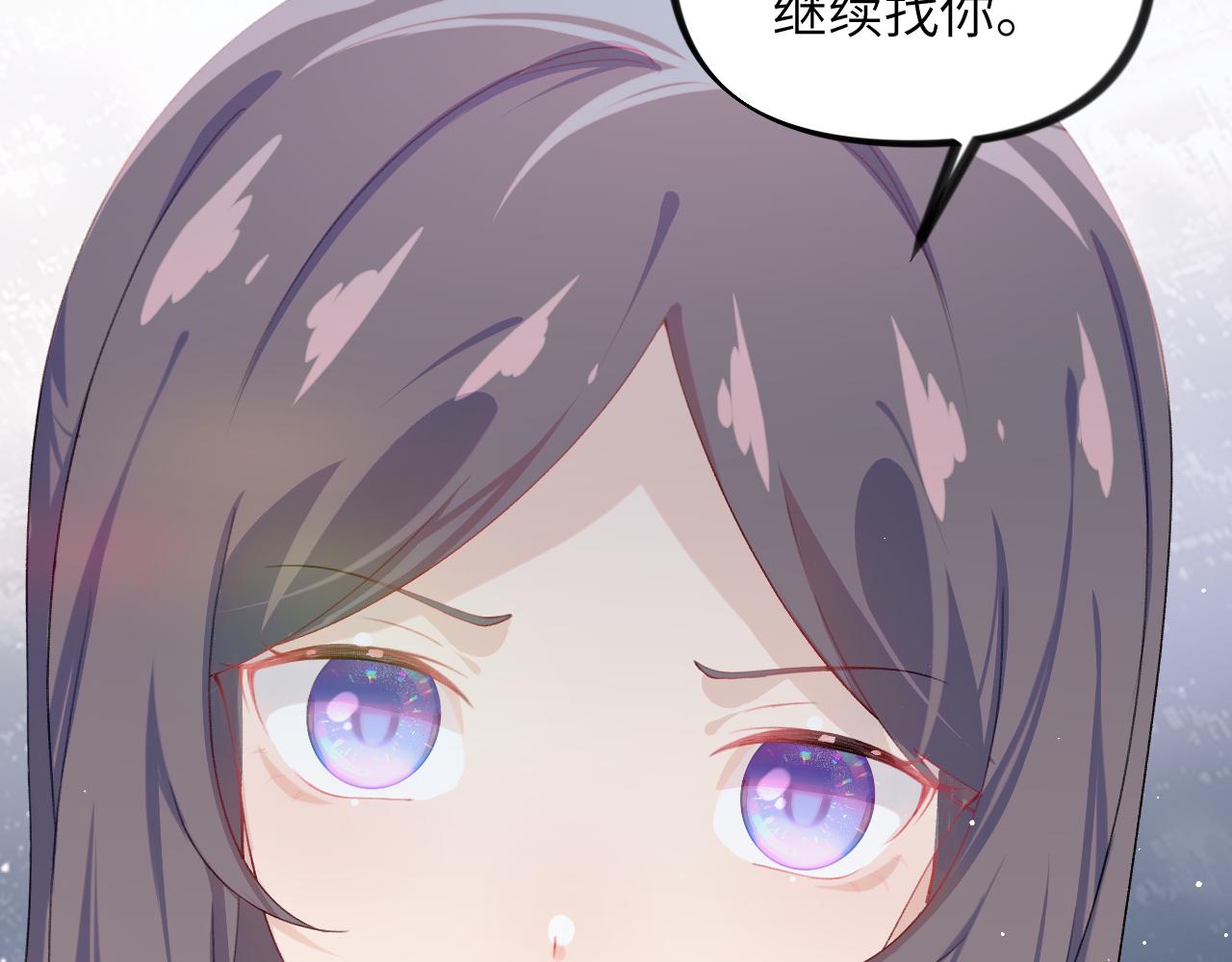 第121话 强势宣誓18