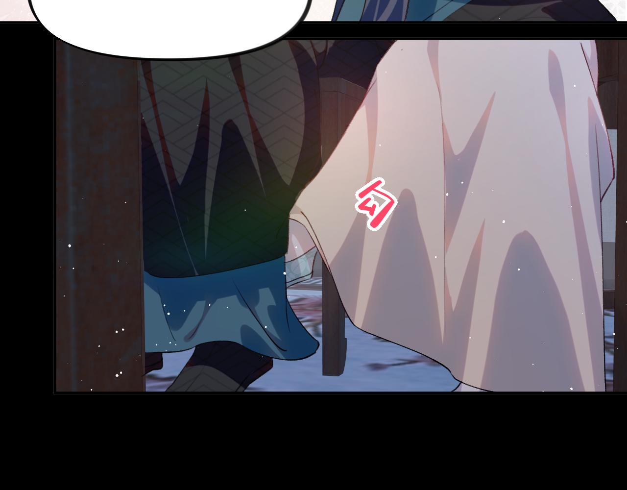 第135话 赐婚57