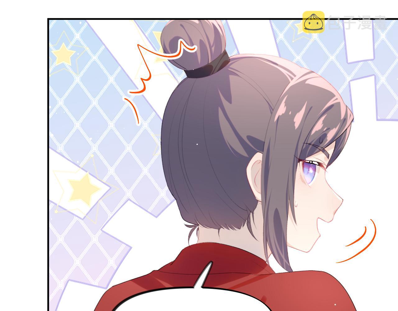 第125话 连理生枝69