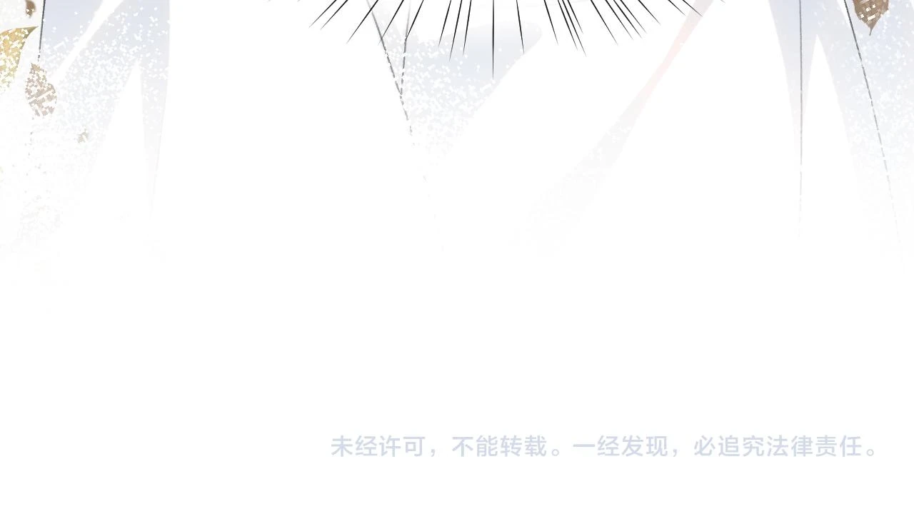 第141话 故人106