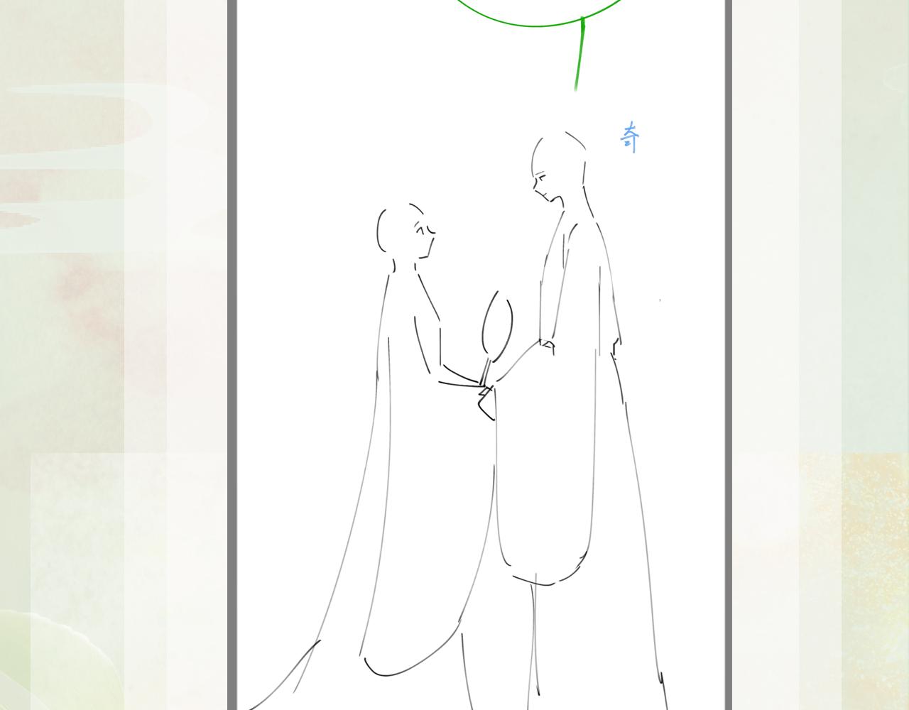 第136话 虞妙琪的妄想113