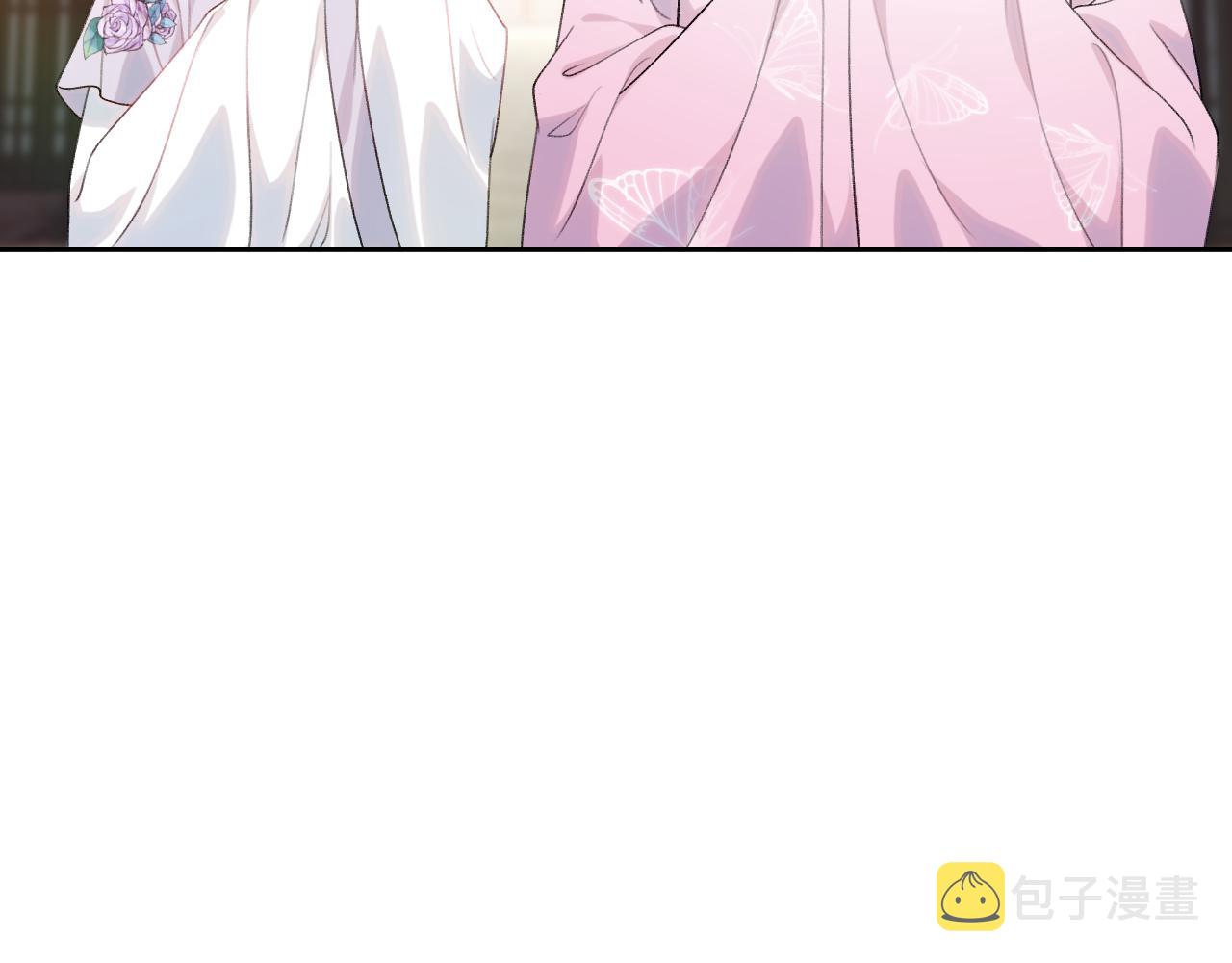 第58话 虞品言大斥虞妙琪51
