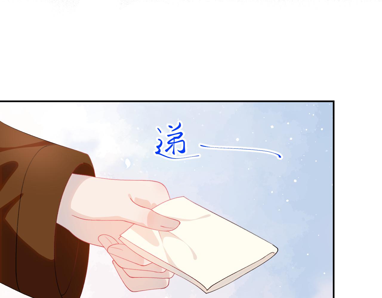 第98话终于站起来了69