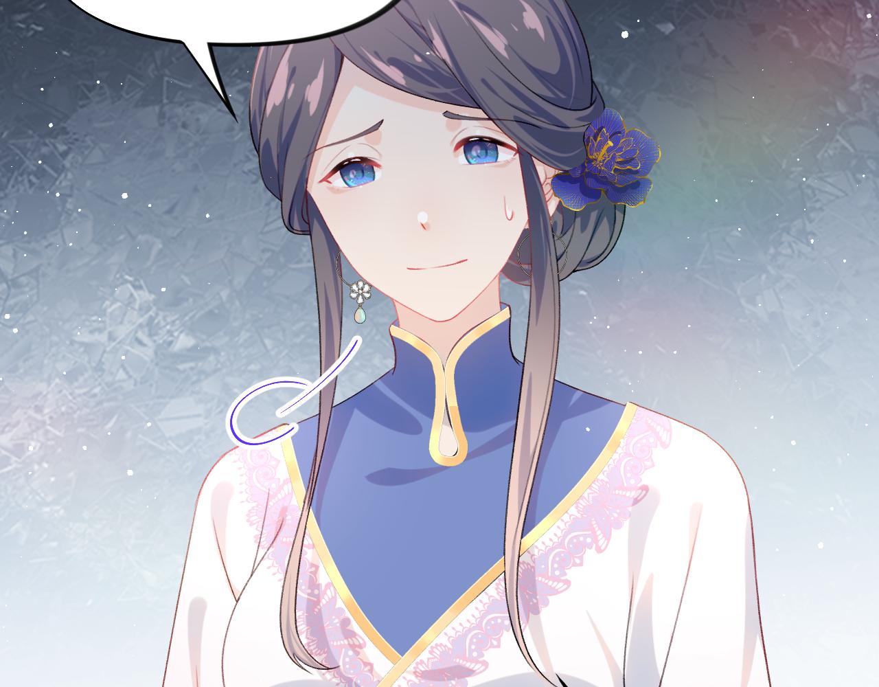 第128话 虞妙琪和三房的欺压46