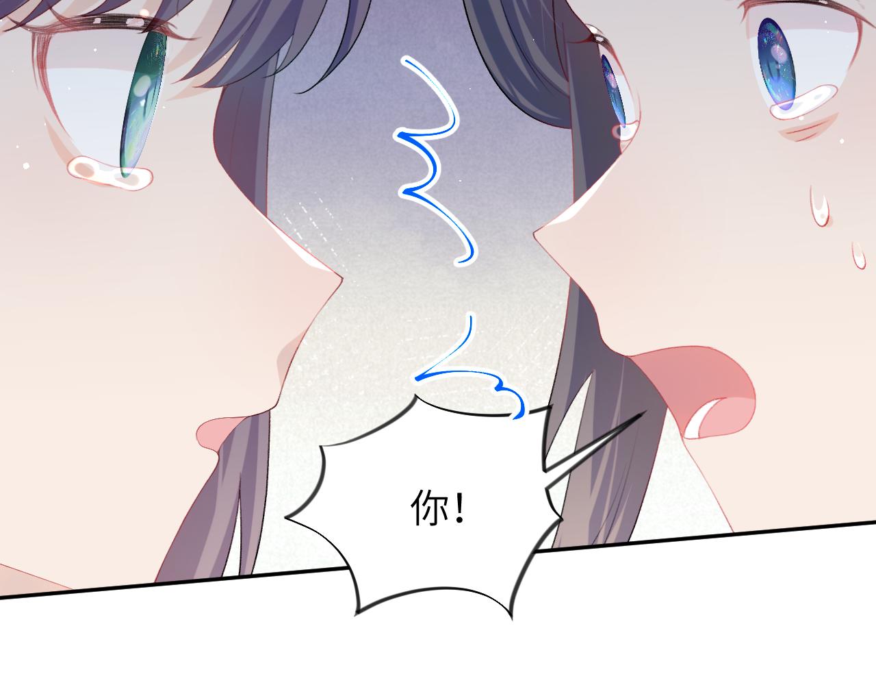 第91话清算39